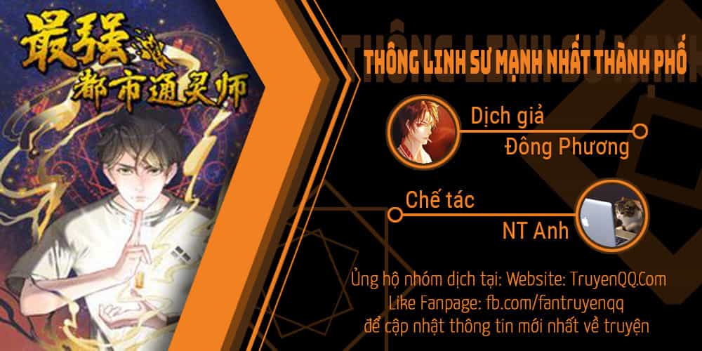 Thông Linh Sư Mạnh Nhất Thành Phố - Chương 8 - ảnh 37