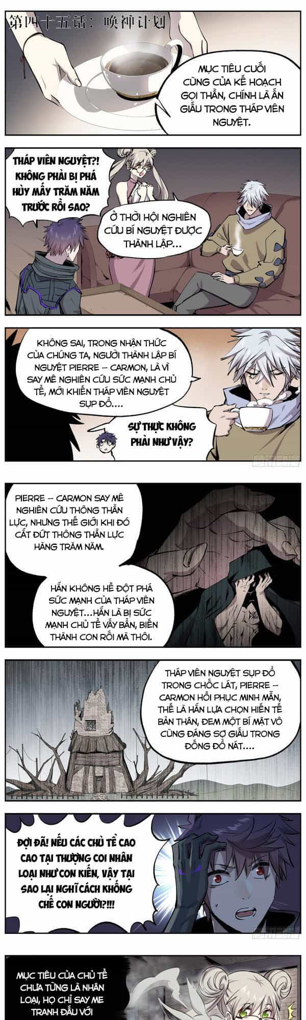 Thông Thần Thủ Biện - Chương 45 - ảnh 1