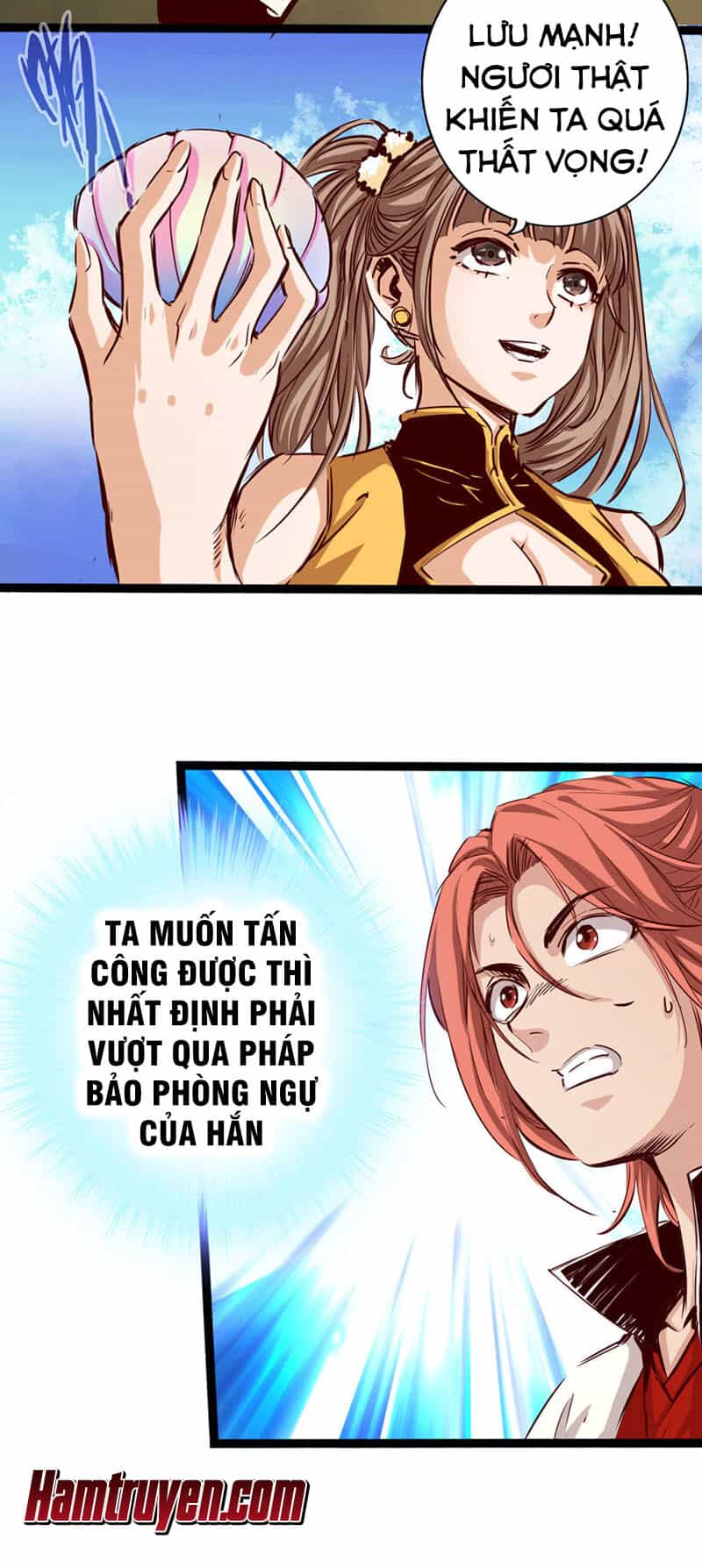 Thông Thiên Chi Lộ - Chương 22 - ảnh 15