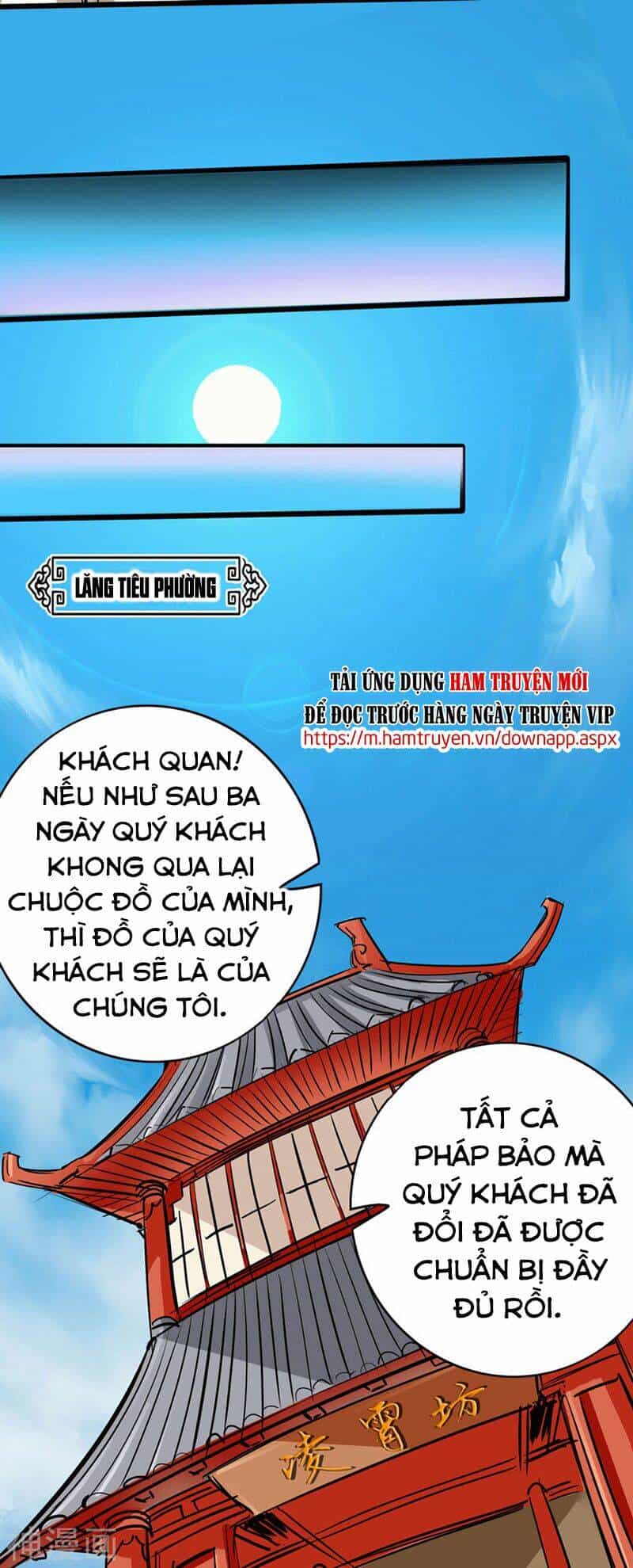 Thông Thiên Chi Lộ - Chương 26 - ảnh 25