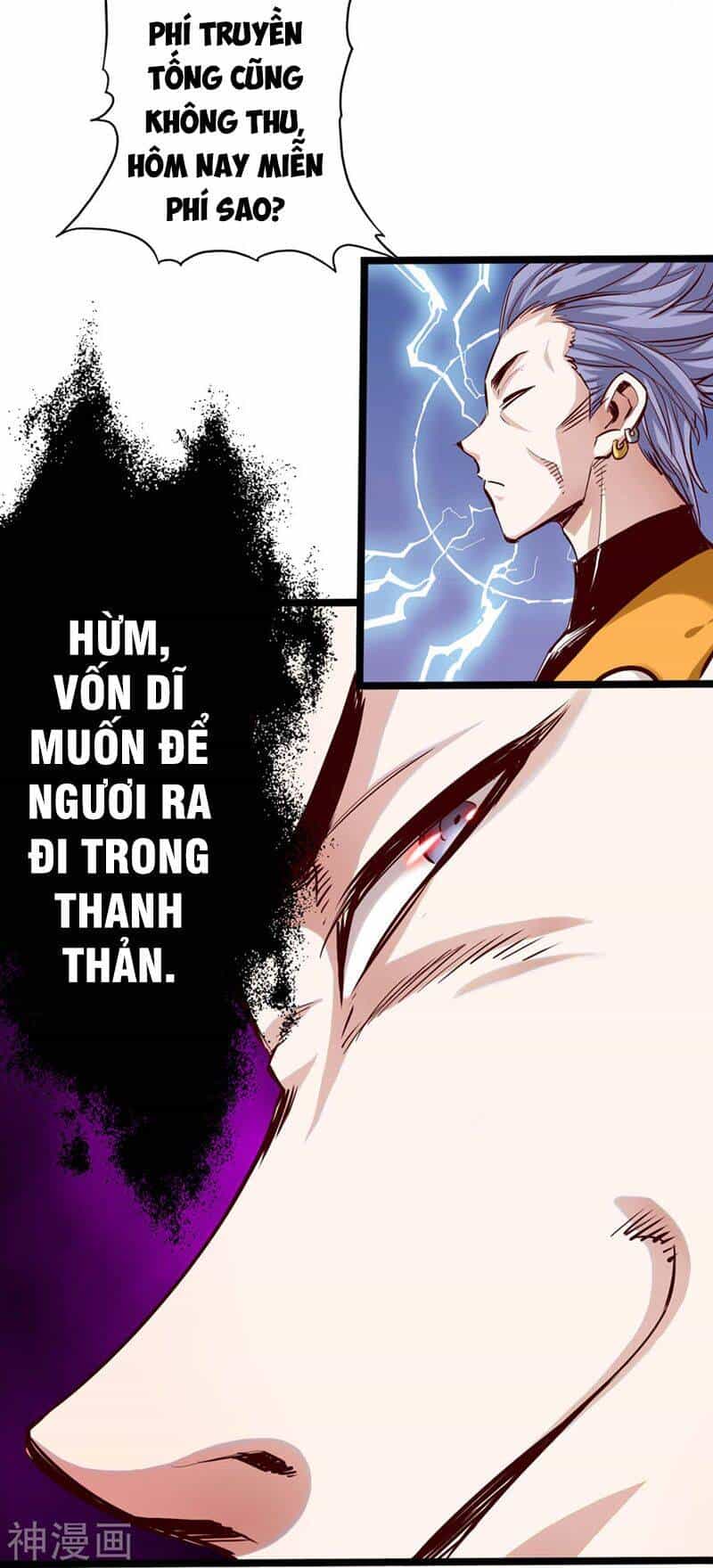 Thông Thiên Chi Lộ - Chương 26 - ảnh 36