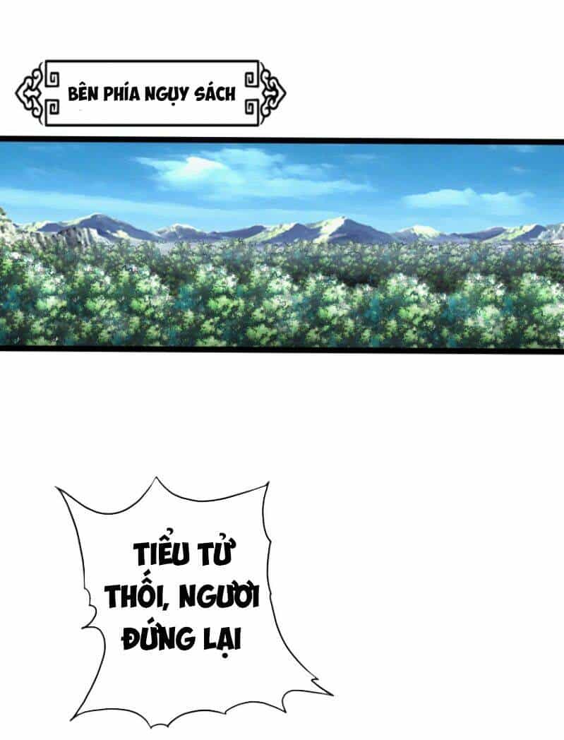 Thông Thiên Chi Lộ - Chương 31 - ảnh 1