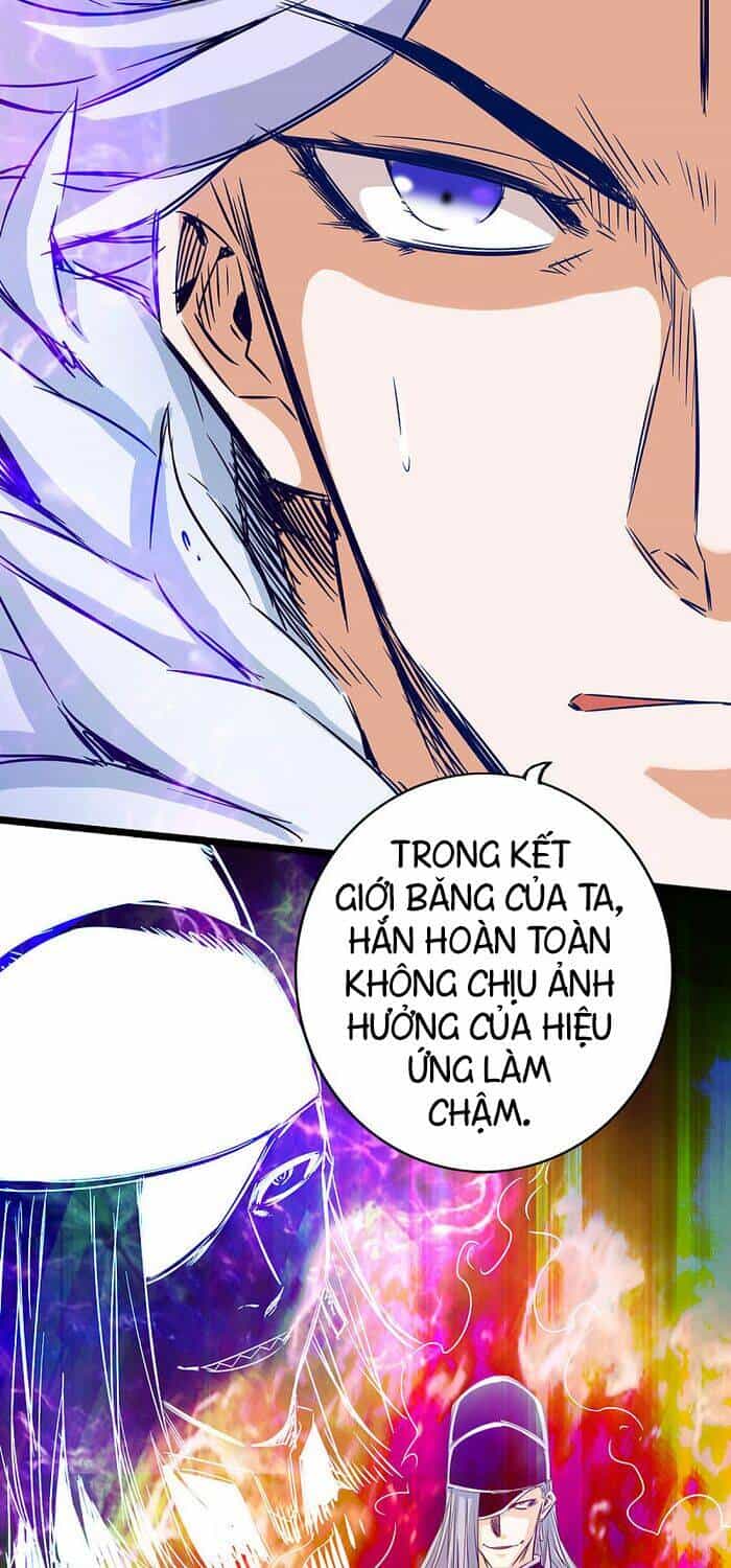 Thông Thiên Chi Lộ - Chương 44 - ảnh 9