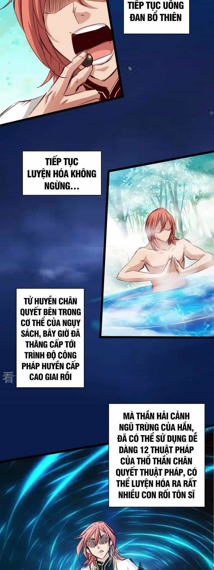 Thông Thiên Chi Lộ - Chương 82 - ảnh 11