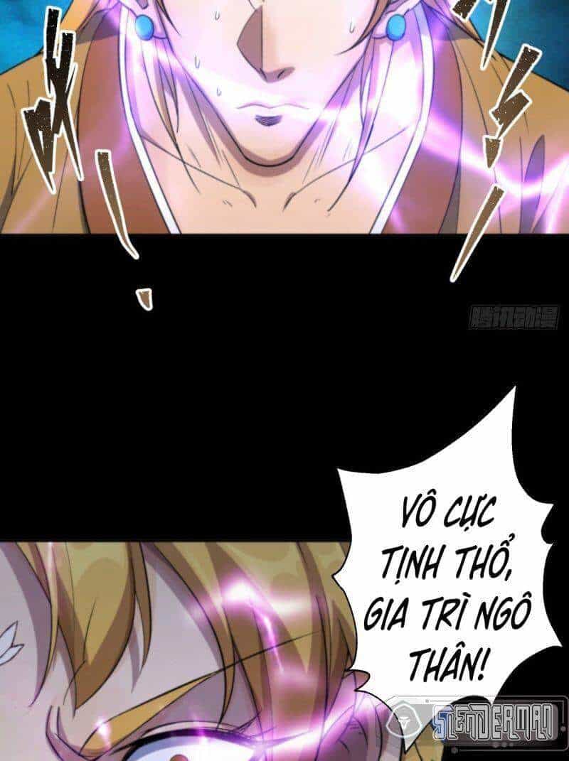 Thông U Đại Thánh - Chương 17 - ảnh 25