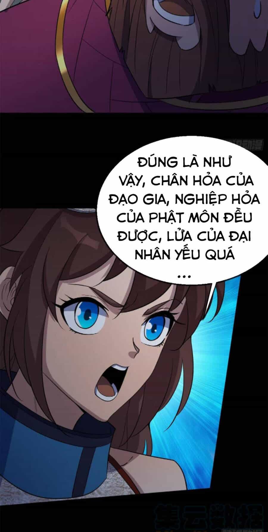 Thông U Đại Thánh - Chương 67 - ảnh 16
