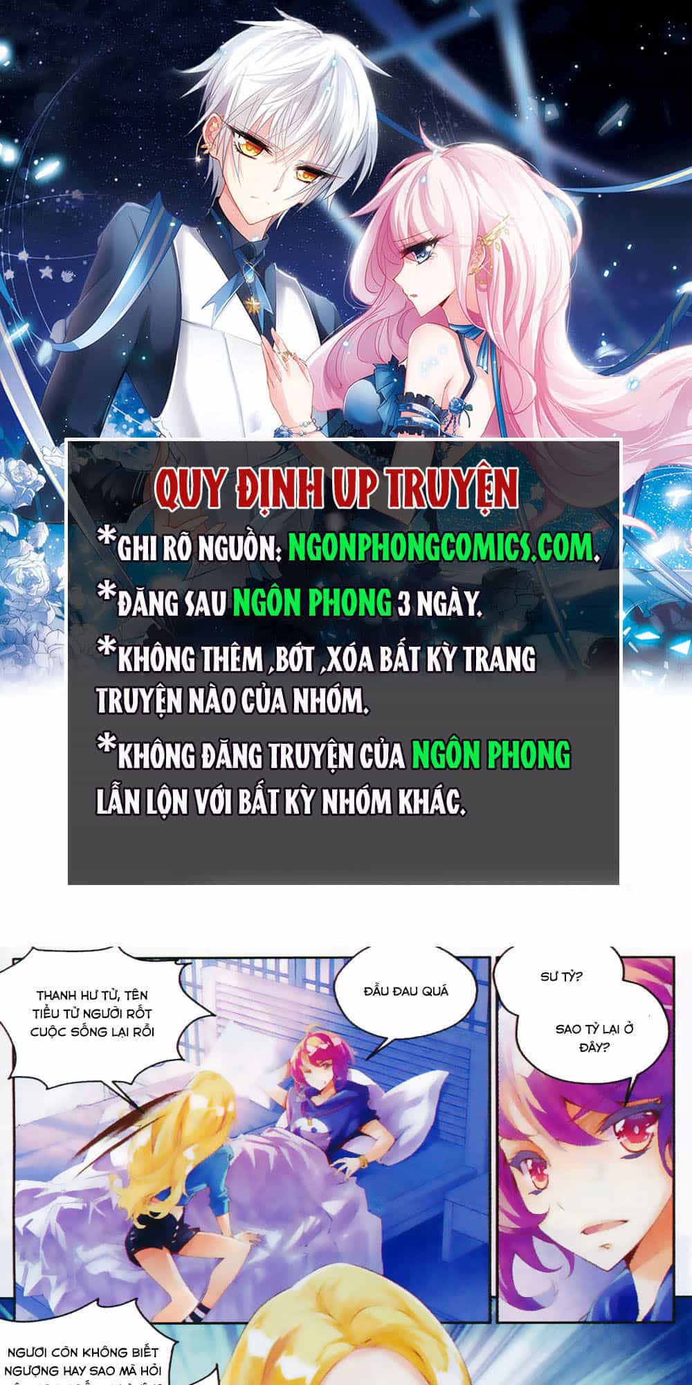 Thu La - Chương 21 - ảnh 2