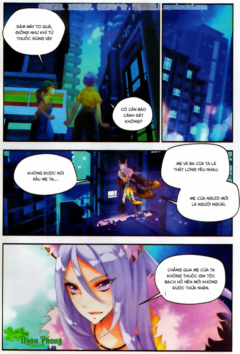 Thu La - Chương 25 - ảnh 17