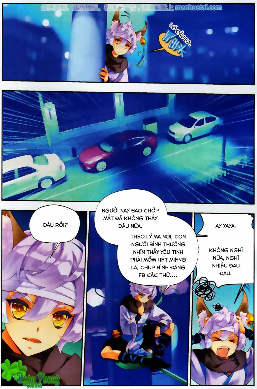 Thu La - Chương 26 - ảnh 6