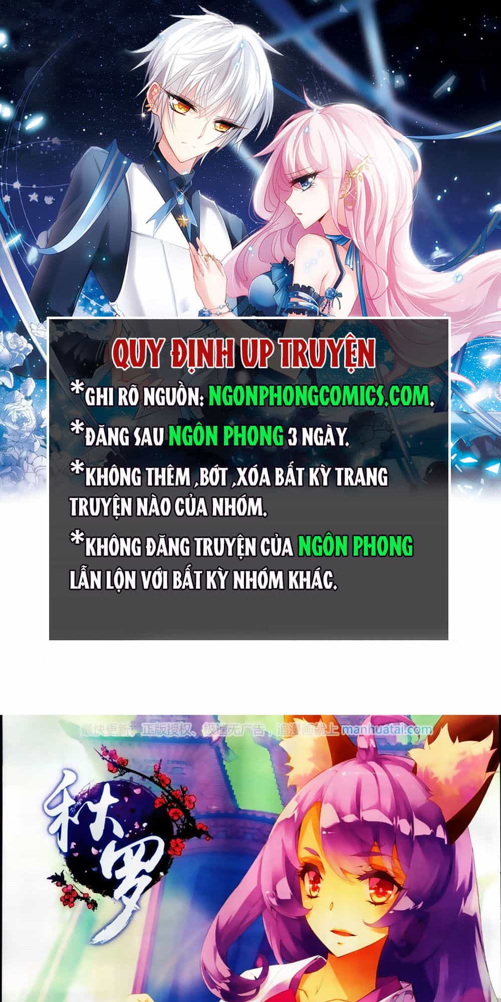 Thu La - Chương 28 - ảnh 1