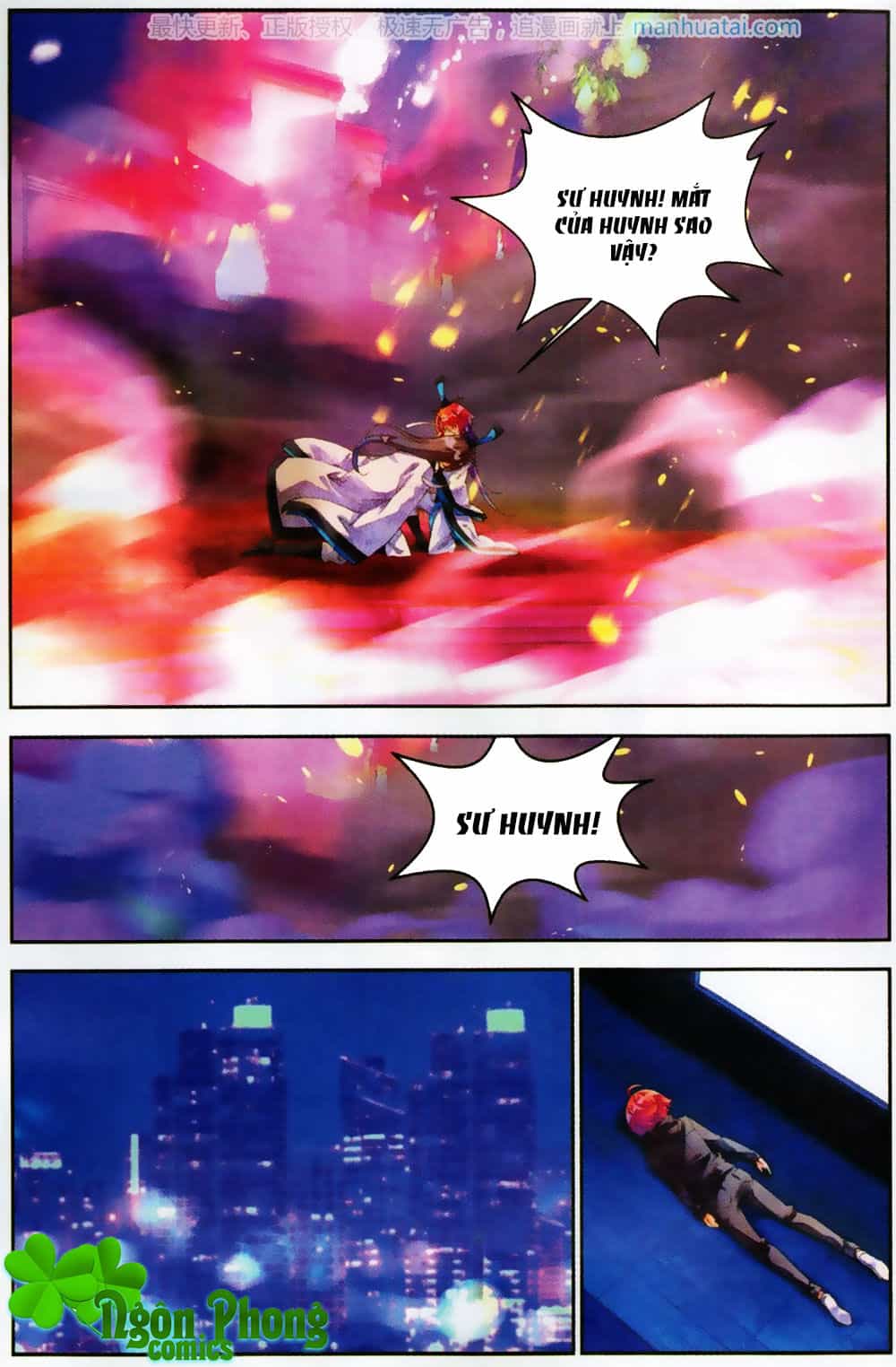 Thu La - Chương 28 - ảnh 3