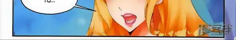 Thu La - Chương 43 - ảnh 28