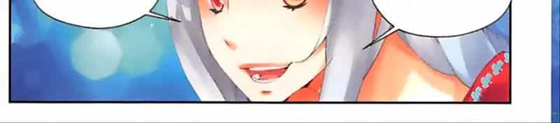 Thu La - Chương 45 - ảnh 10