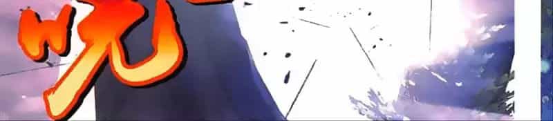 Thu La - Chương 45 - ảnh 30