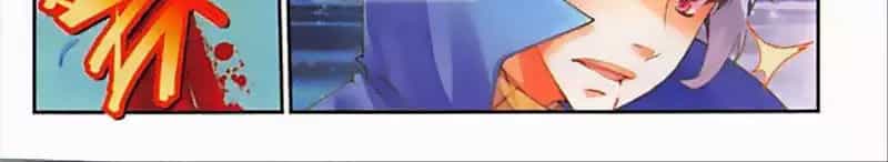 Thu La - Chương 46 - ảnh 14