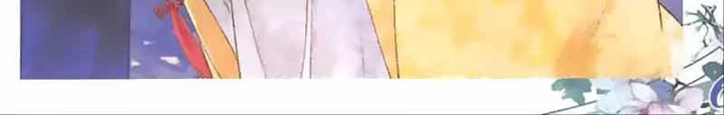 Thu La - Chương 46 - ảnh 32