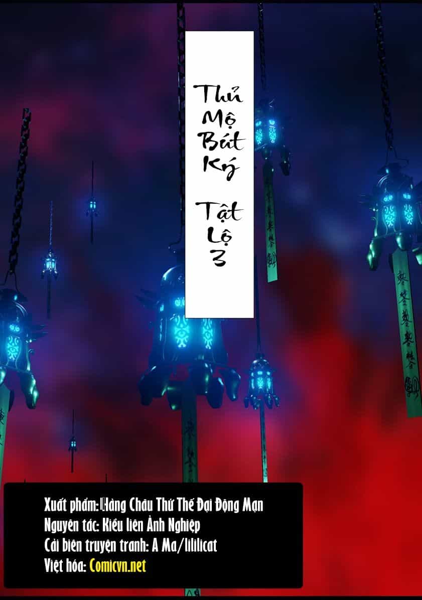 Thủ Mộ Bút Ký - Chương 43 - ảnh 1