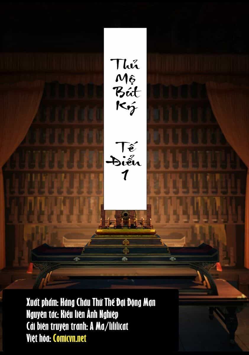 Thủ Mộ Bút Ký - Chương 52 - ảnh 1