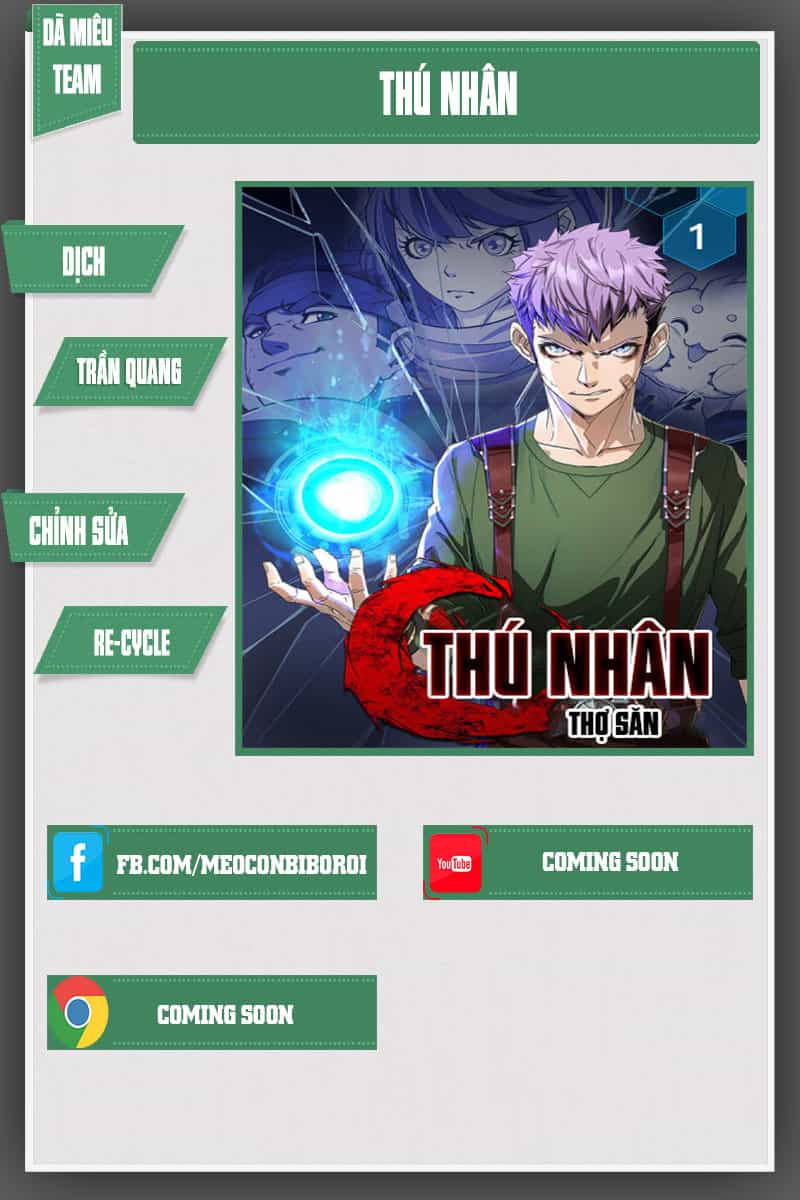 Thú Nhân - Chương 2 - ảnh 1