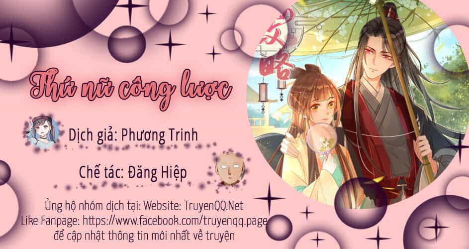 Thứ Nữ Công Lược - Chương 1 - ảnh 1
