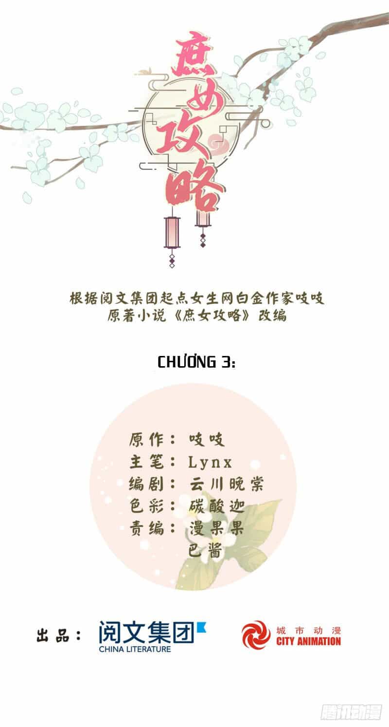 Thứ Nữ Công Lược - Chương 3 - ảnh 2
