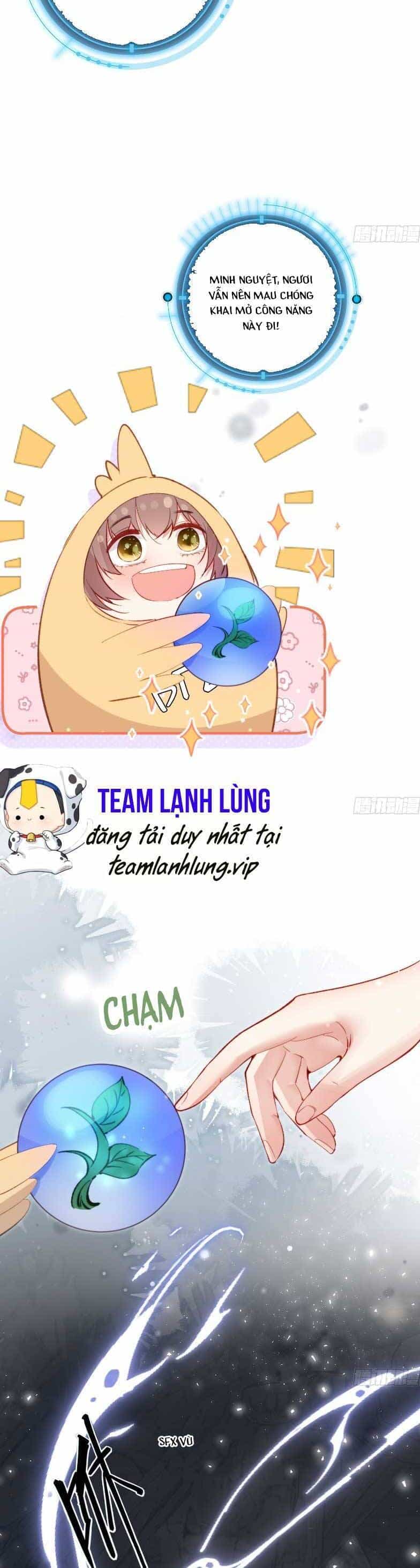 Thú Thế Ngọt Sủng, Tôi Ở Dị Giới Làm Vũ Thần - Chương 17 - ảnh 6