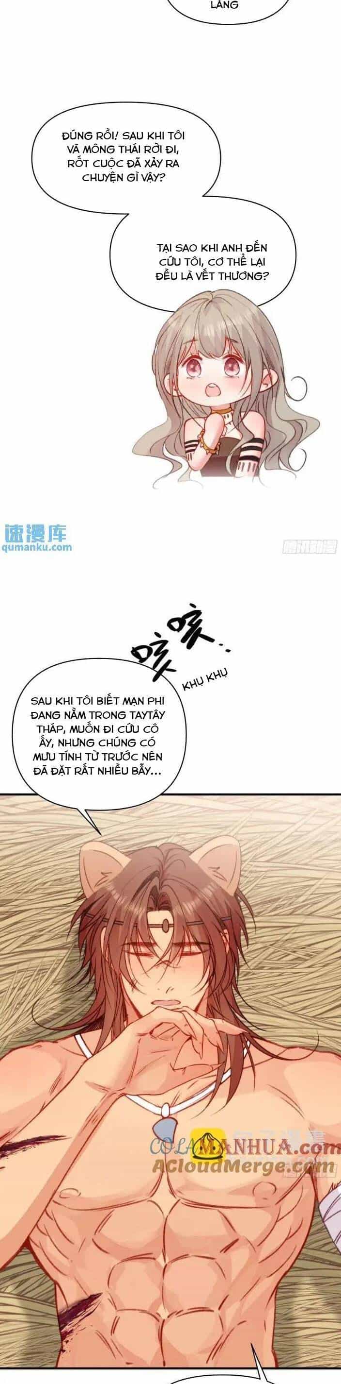 Thú Thế Ngọt Sủng, Tôi Ở Dị Giới Làm Vũ Thần - Chương 27 - ảnh 5
