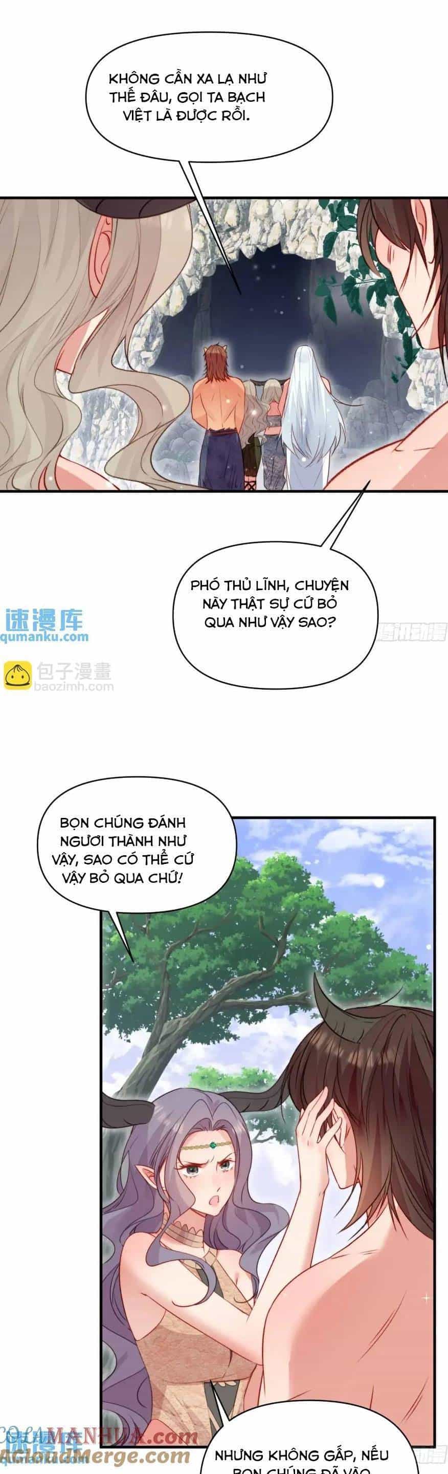 Thú Thế Ngọt Sủng, Tôi Ở Dị Giới Làm Vũ Thần - Chương 33 - ảnh 22