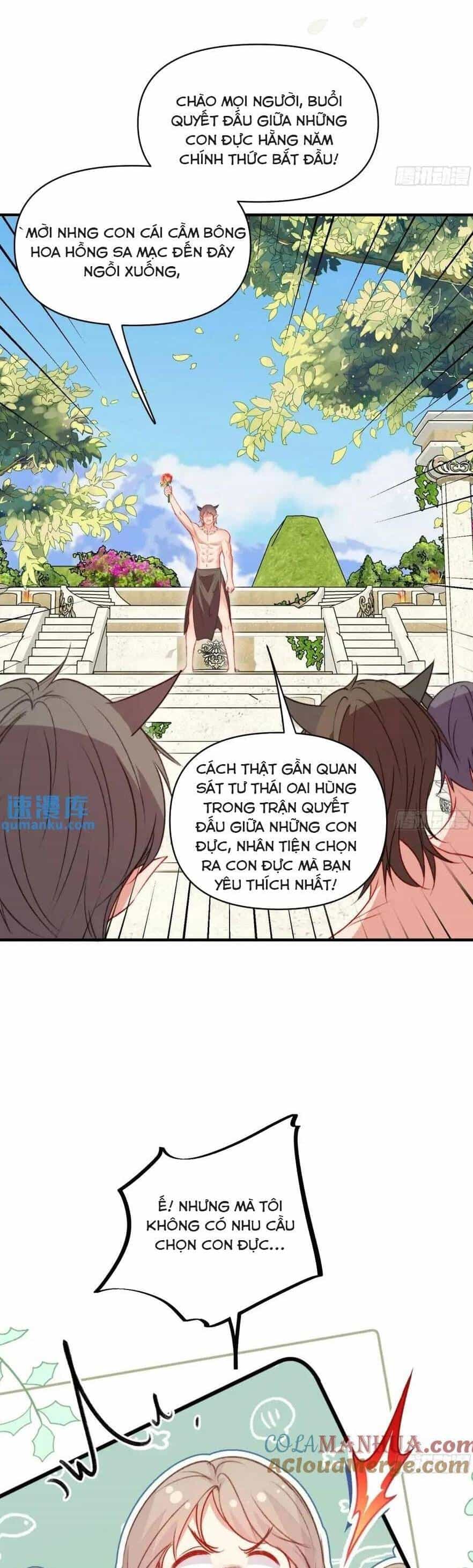 Thú Thế Ngọt Sủng, Tôi Ở Dị Giới Làm Vũ Thần - Chương 36 - ảnh 27