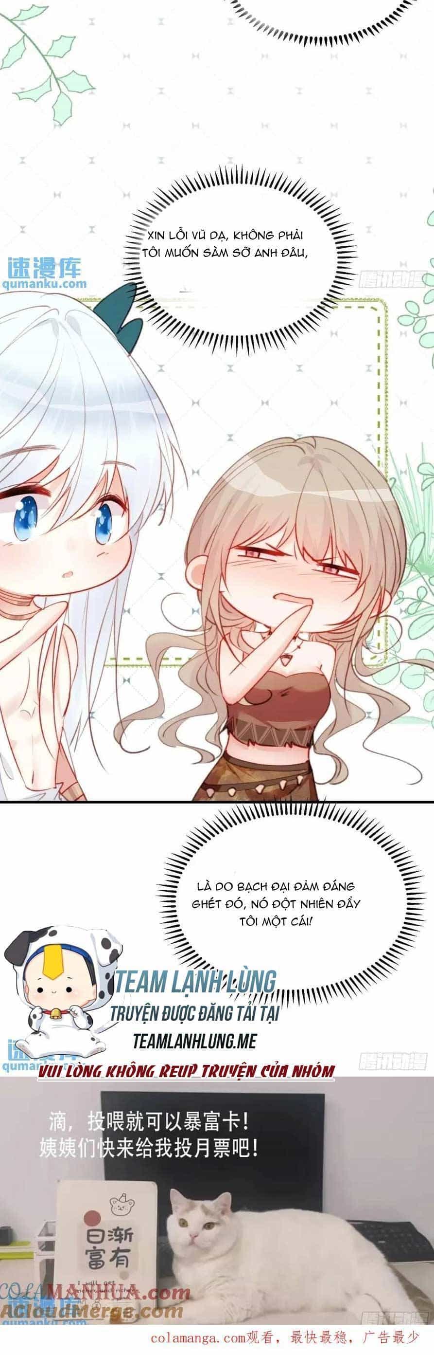 Thú Thế Ngọt Sủng, Tôi Ở Dị Giới Làm Vũ Thần - Chương 48 - ảnh 27