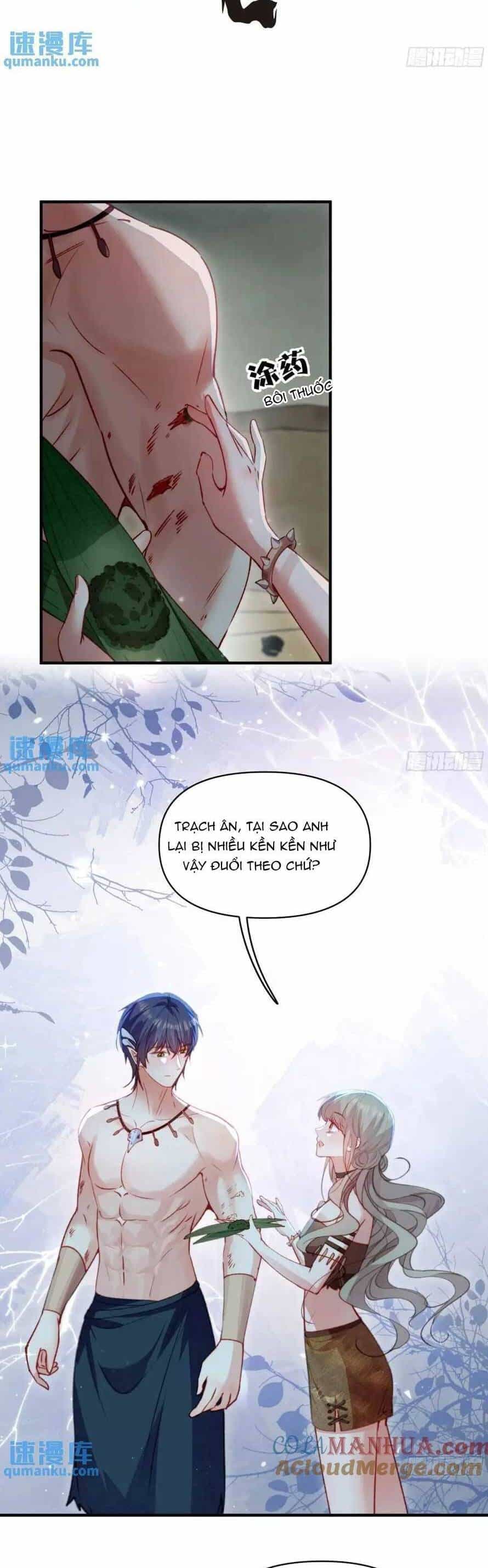 Thú Thế Ngọt Sủng, Tôi Ở Dị Giới Làm Vũ Thần - Chương 49 - ảnh 5