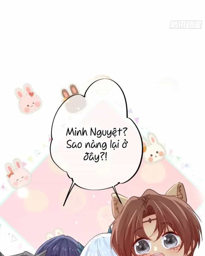 Thú Thế Ngọt Sủng, Tôi Ở Dị Giới Làm Vũ Thần - Chương 58 - ảnh 18
