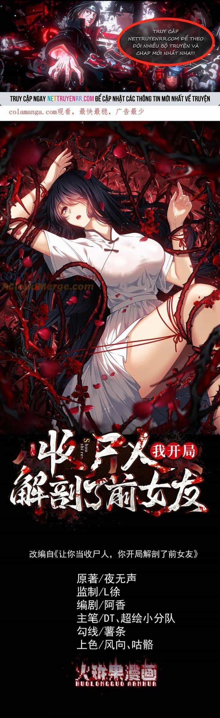 Thu Thi Nhân: Mở Đầu Bằng Việc Giải Phẫu Bạn Gái Cũ - Chương 11 - ảnh 1