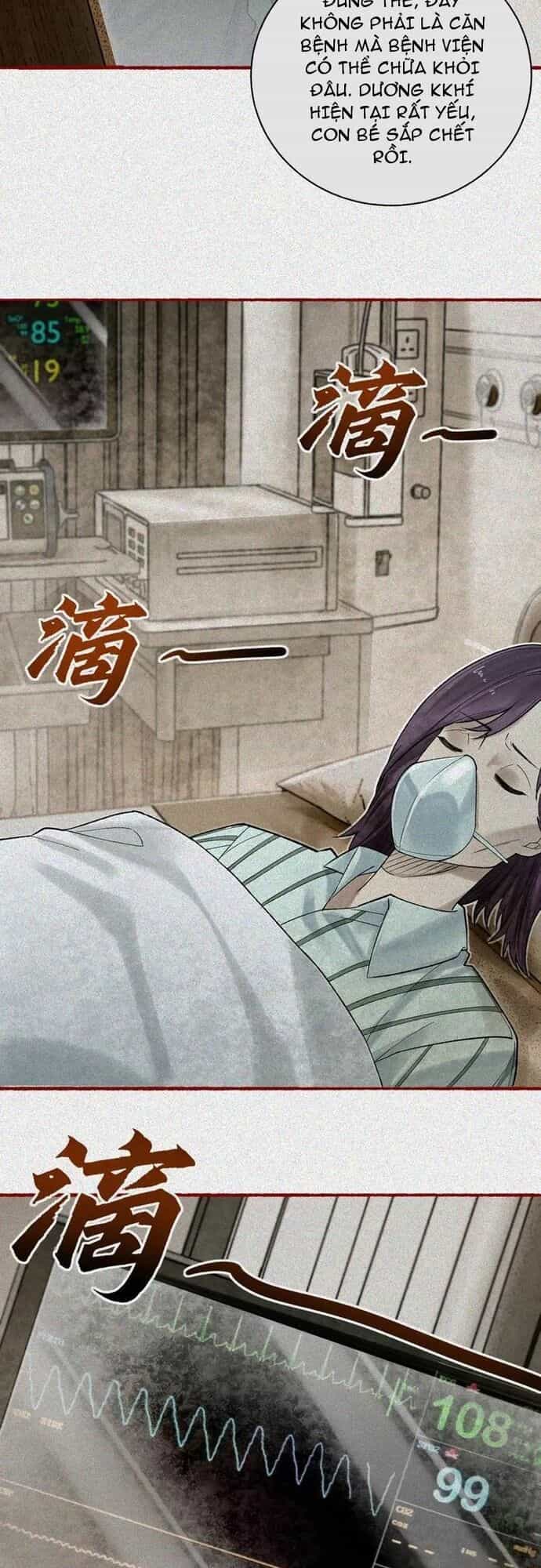 Thu Thi Nhân: Mở Đầu Bằng Việc Giải Phẫu Bạn Gái Cũ - Chương 31 - ảnh 14