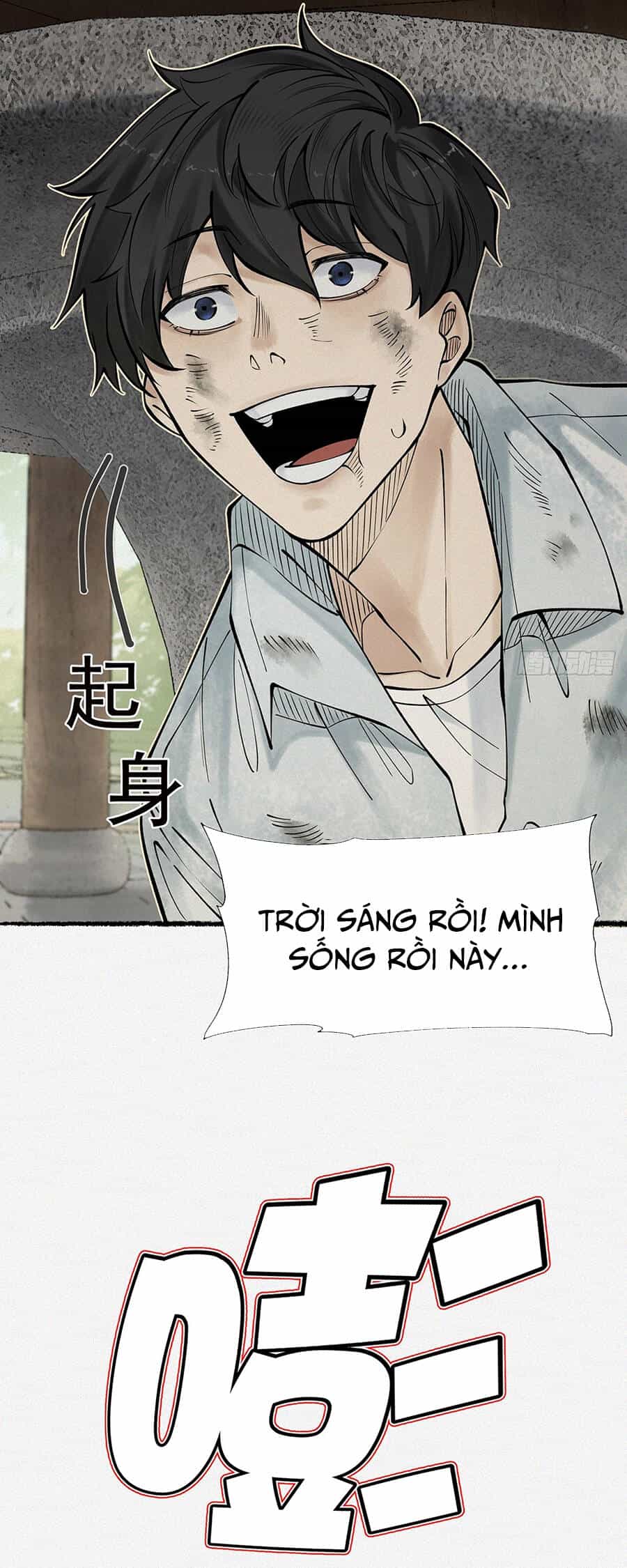 Thu Thi Nhân: Mở Đầu Bằng Việc Giải Phẫu Bạn Gái Cũ - Chương 4 - ảnh 29