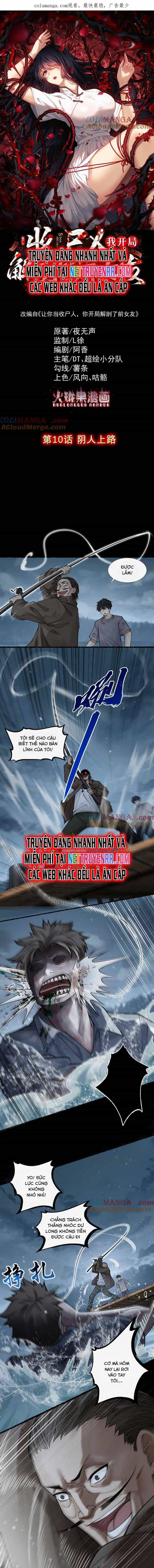 Thu Thi Nhân: Mở Đầu Bằng Việc Giải Phẫu Bạn Gái Cũ - Chương 10 - ảnh 2