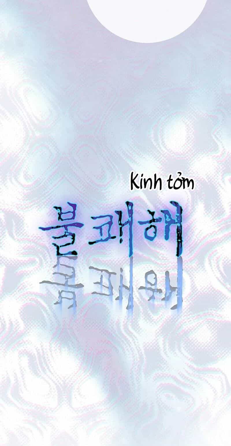 Thử Vai Cinderella - Chương 2 - ảnh 14