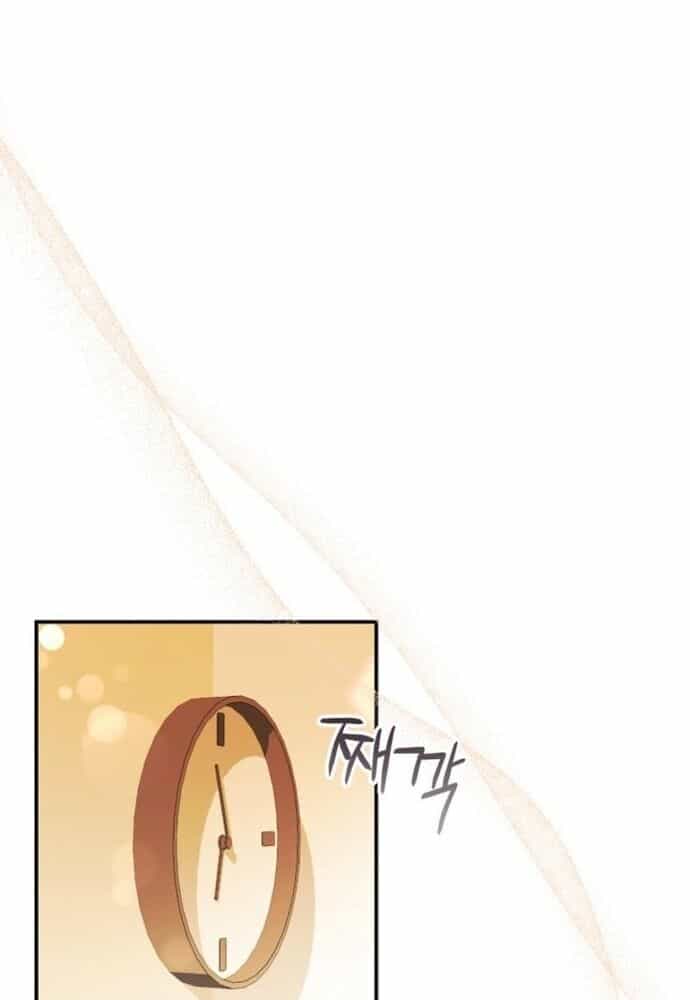 Thử Vai Cinderella - Chương 23 - ảnh 2