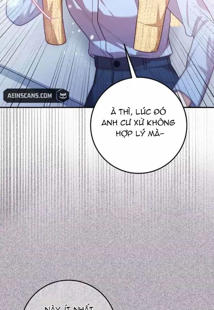 Thử Vai Cinderella - Chương 7 - ảnh 18