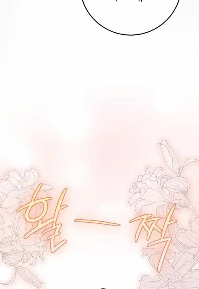 Thử Vai Cinderella - Chương 7 - ảnh 22