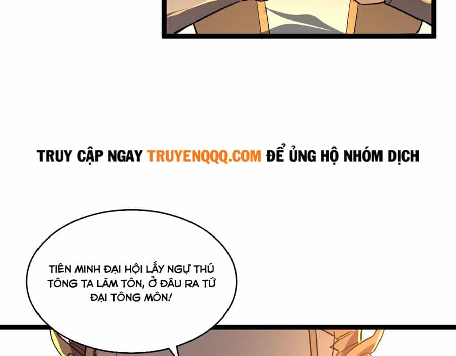 Thú Vực Tiên Đồ - Chương 16 - ảnh 35