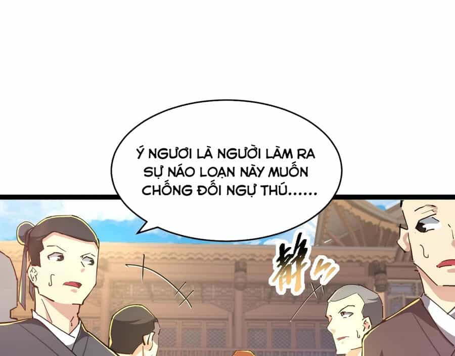 Thú Vực Tiên Đồ - Chương 21 - ảnh 46