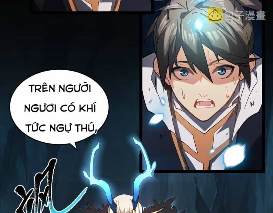 Thú Vực Tiên Đồ - Chương 2 Tuyệt Hoạ Thú - ảnh 36