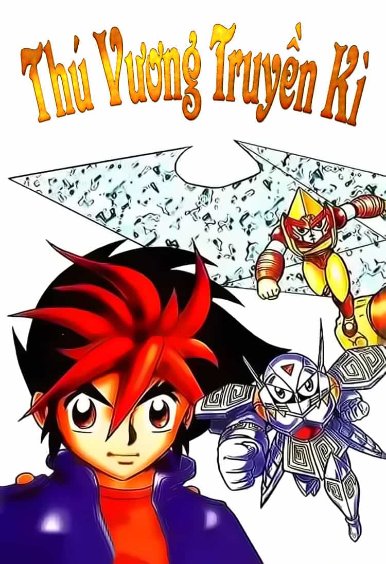 Thú Vương Truyền Kì - Chương 1 - ảnh 1