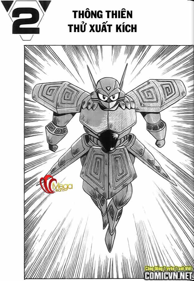 Thú Vương Truyền Kì - Chương 2 - ảnh 1