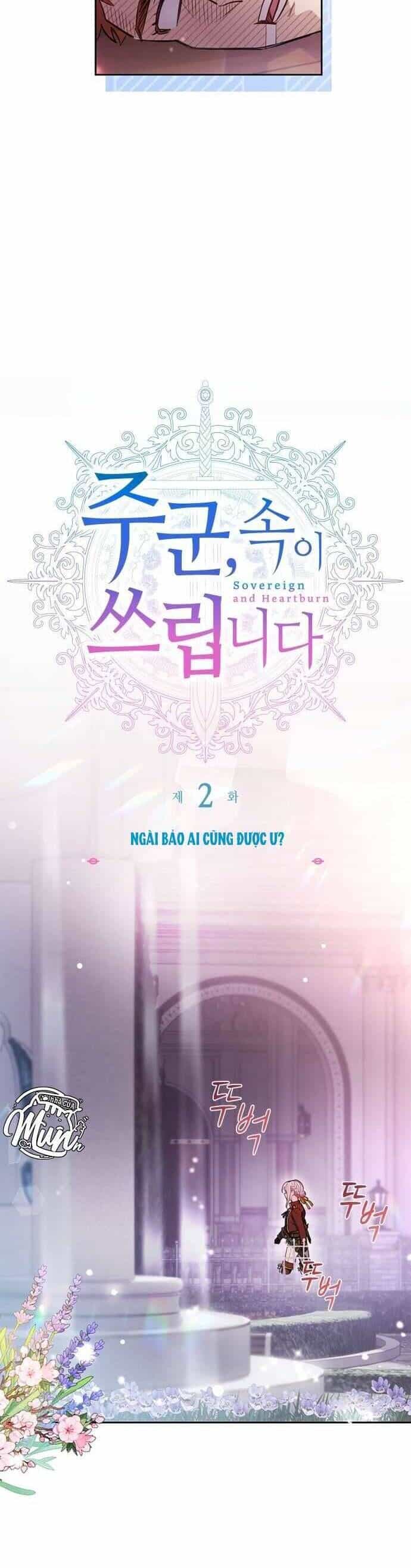 Thưa Ngài, Tôi Cảm Thấy Khó Chịu - Chương 2 - ảnh 14