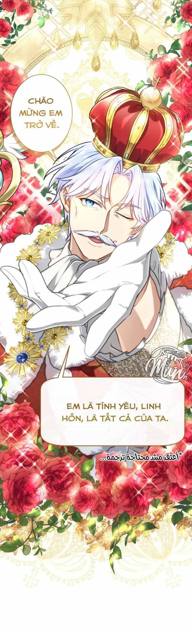 Thưa Ngài, Tôi Cảm Thấy Khó Chịu - Chương 54 - ảnh 18