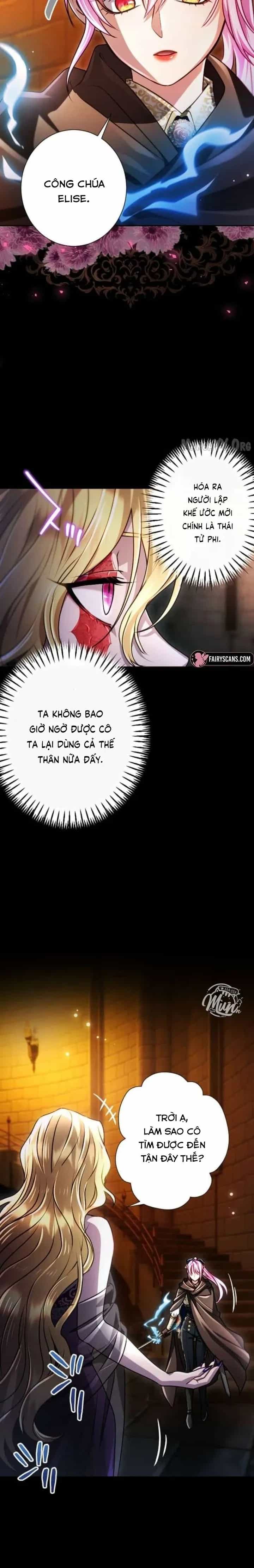 Thưa Ngài, Tôi Cảm Thấy Khó Chịu - Chương 86 - ảnh 14
