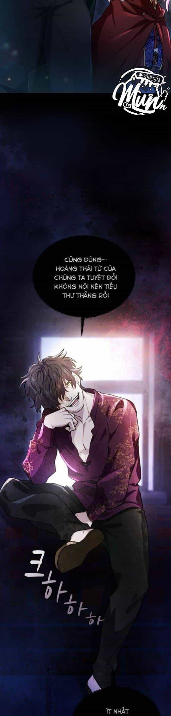 Thưa Ngài, Tôi Cảm Thấy Khó Chịu - Chương 9 - ảnh 23