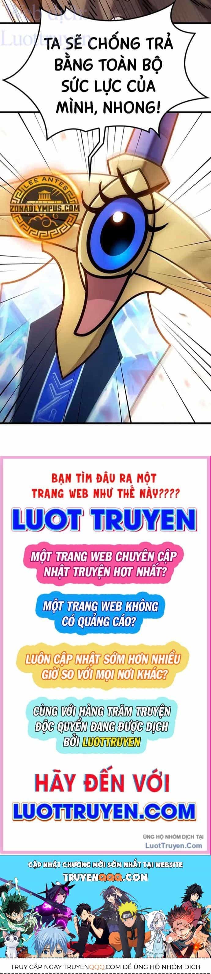 Thưa Quỷ Vương Chúng Ta Bội Thu Rồi - Chương 66 - ảnh 66